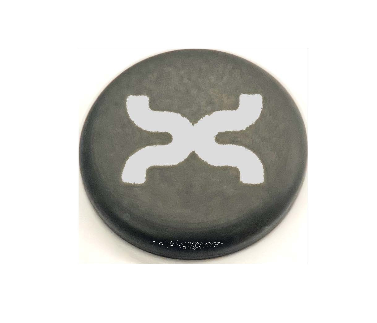 Circular Trak